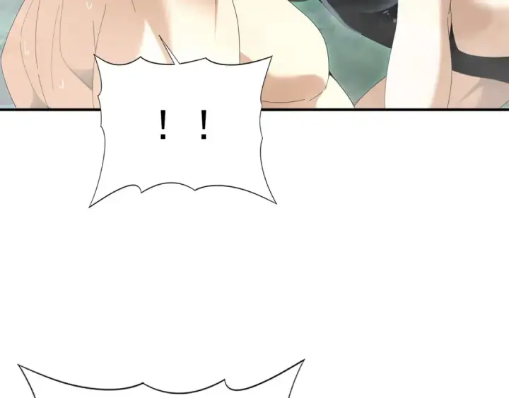 漫画《全民转职：驭龙师是最弱职业？》第124话 暗影龙王·漆黑之刃第46张图