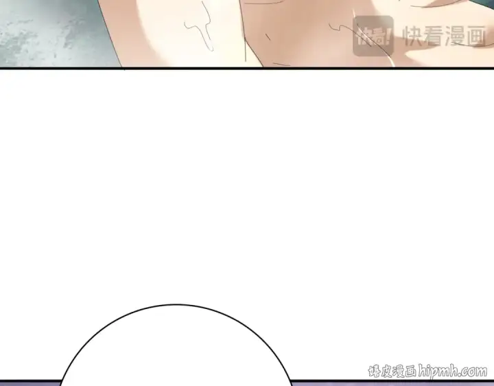 漫画《全民转职：驭龙师是最弱职业？》第124话 暗影龙王·漆黑之刃第56张图