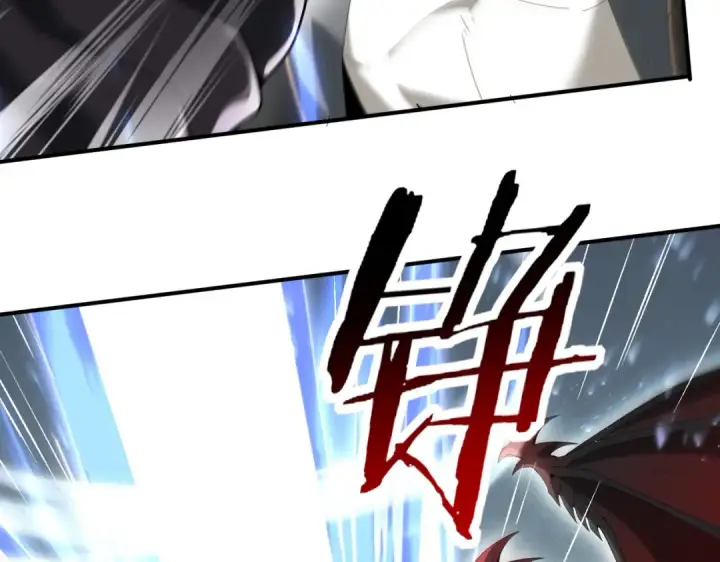 漫画《全民转职：驭龙师是最弱职业？》第125话 叶家的承诺第30张图
