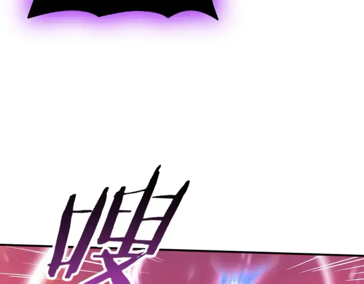 漫画《全民转职：驭龙师是最弱职业？》第125话 叶家的承诺第33张图