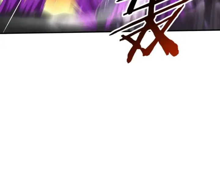 漫画《全民转职：驭龙师是最弱职业？》第125话 叶家的承诺第71张图