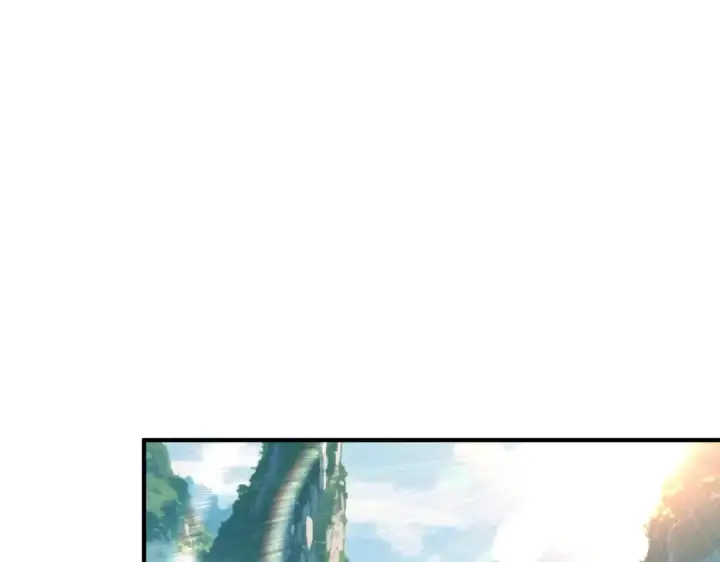 漫画《全民转职：驭龙师是最弱职业？》第126话 龙家的算盘第98张图