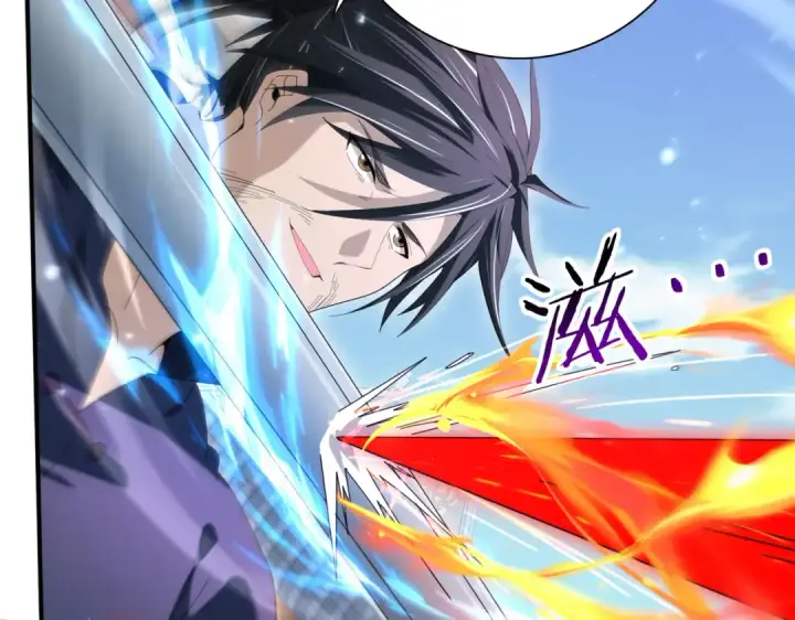 漫画《全民转职：驭龙师是最弱职业？》第128话 白玉九剑第107张图