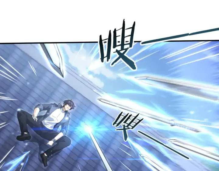 漫画《全民转职：驭龙师是最弱职业？》第128话 白玉九剑第139张图