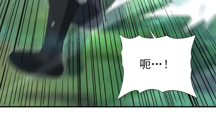 漫画《全民转职：驭龙师是最弱职业？》第128话 白玉九剑第23张图
