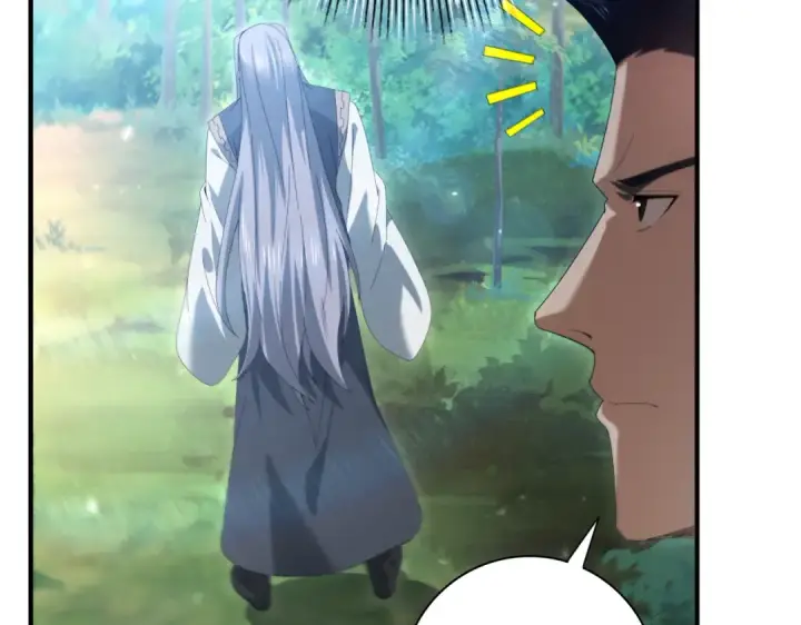 漫画《全民转职：驭龙师是最弱职业？》第128话 白玉九剑第30张图