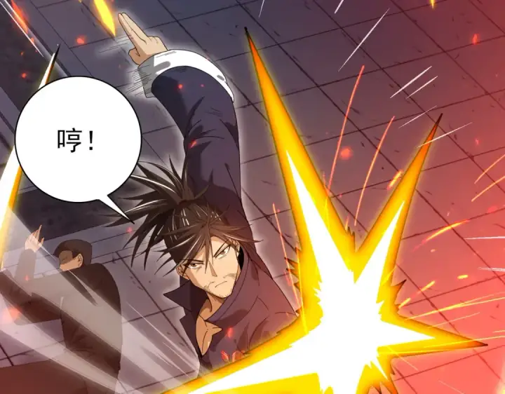 漫画《全民转职：驭龙师是最弱职业？》第128话 白玉九剑第91张图