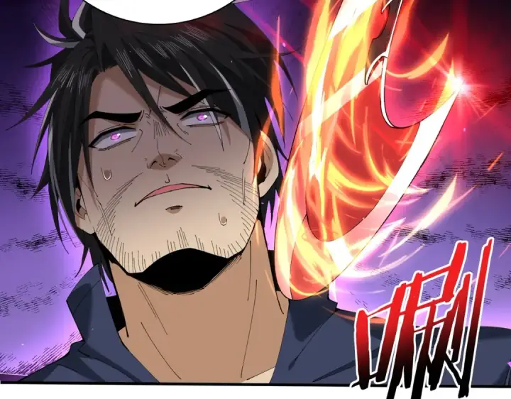 漫画《全民转职：驭龙师是最弱职业？》第129话 大仇得报第114张图