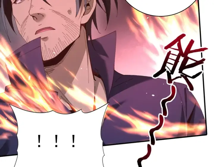 漫画《全民转职：驭龙师是最弱职业？》第129话 大仇得报第18张图