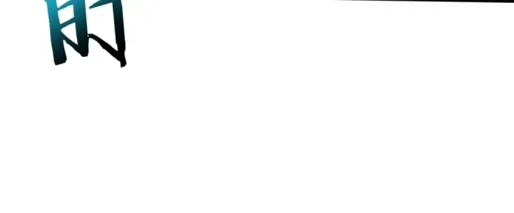 漫画《全民转职：驭龙师是最弱职业？》第129话 大仇得报第43张图