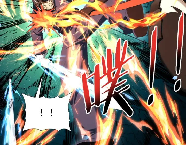 漫画《全民转职：驭龙师是最弱职业？》第129话 大仇得报第62张图