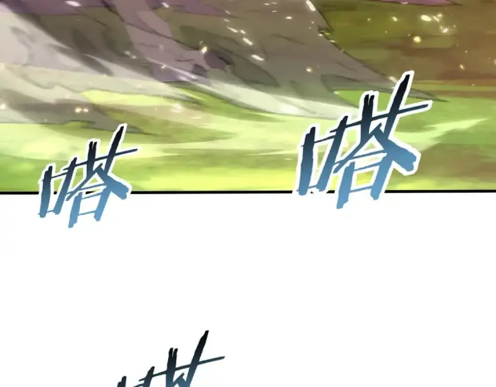 漫画《全民转职：驭龙师是最弱职业？》第130话 倾巢而出第101张图