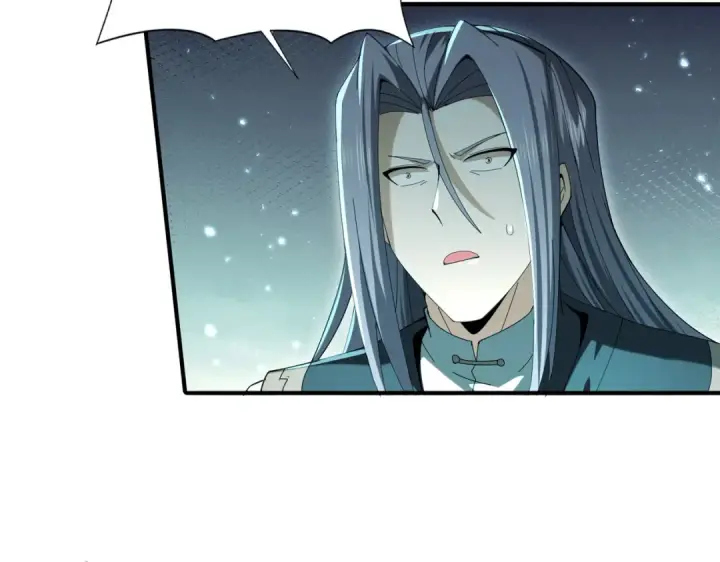漫画《全民转职：驭龙师是最弱职业？》第130话 倾巢而出第54张图