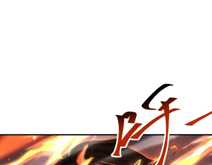 漫画《全民转职：驭龙师是最弱职业？》第131话 噩梦第116张图