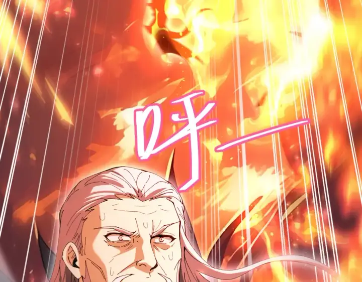 漫画《全民转职：驭龙师是最弱职业？》第131话 噩梦第138张图