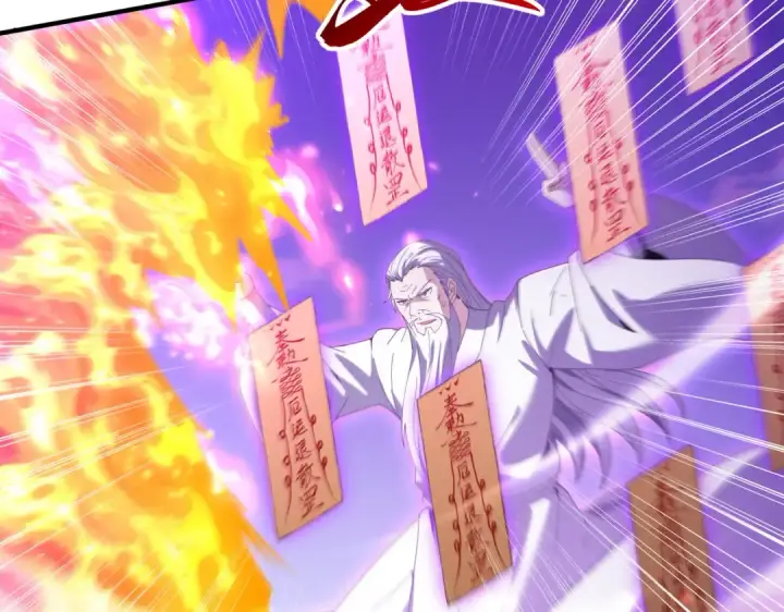漫画《全民转职：驭龙师是最弱职业？》第131话 噩梦第148张图