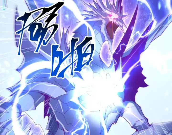 漫画《全民转职：驭龙师是最弱职业？》第131话 噩梦第153张图