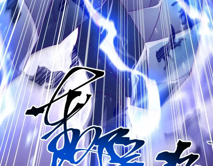 漫画《全民转职：驭龙师是最弱职业？》第131话 噩梦第155张图