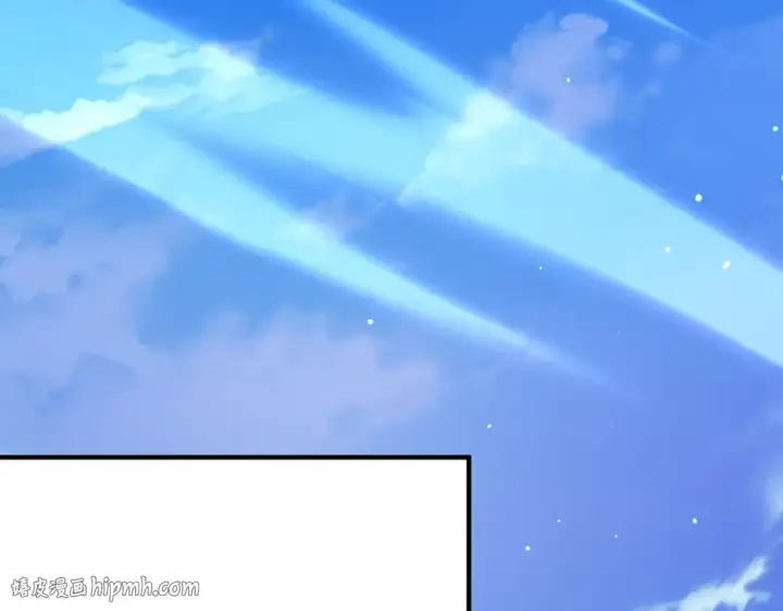 漫画《全民转职：驭龙师是最弱职业？》第131话 噩梦第16张图