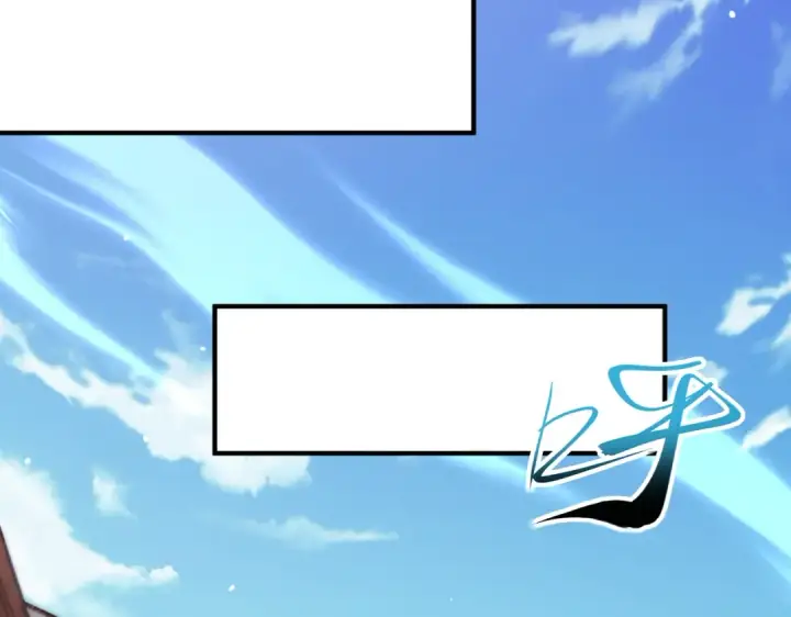漫画《全民转职：驭龙师是最弱职业？》第131话 噩梦第17张图