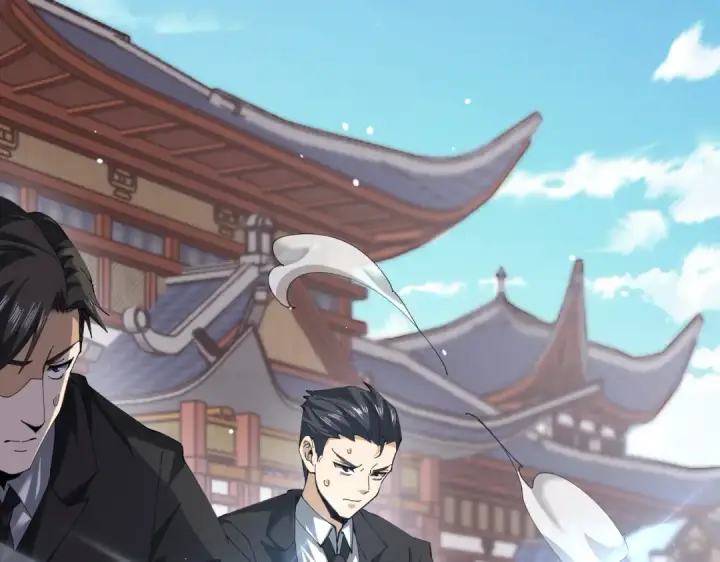 漫画《全民转职：驭龙师是最弱职业？》第131话 噩梦第18张图