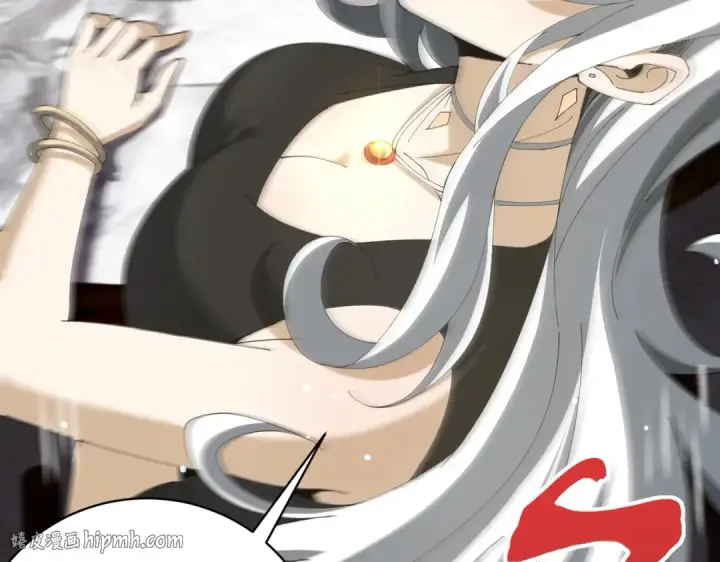 漫画《全民转职：驭龙师是最弱职业？》第131话 噩梦第8张图