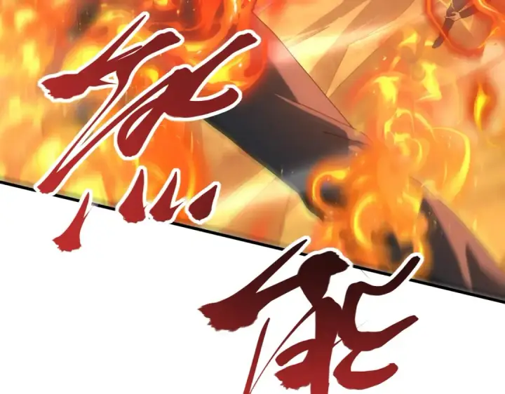 漫画《全民转职：驭龙师是最弱职业？》第132话 困兽第13张图