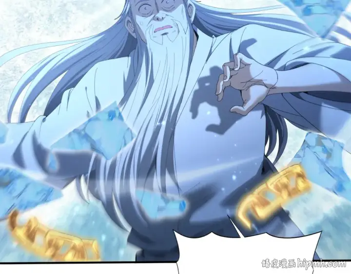 漫画《全民转职：驭龙师是最弱职业？》第132话 困兽第136张图
