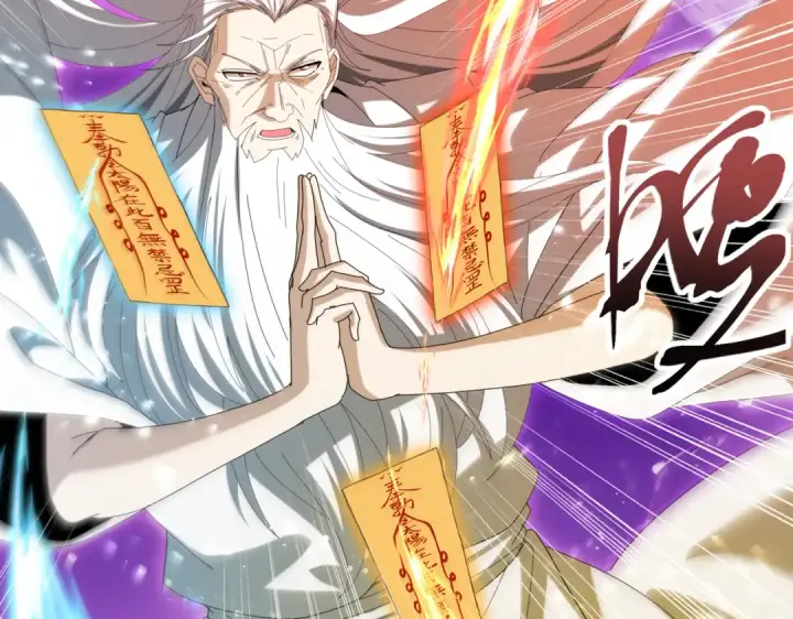漫画《全民转职：驭龙师是最弱职业？》第132话 困兽第21张图
