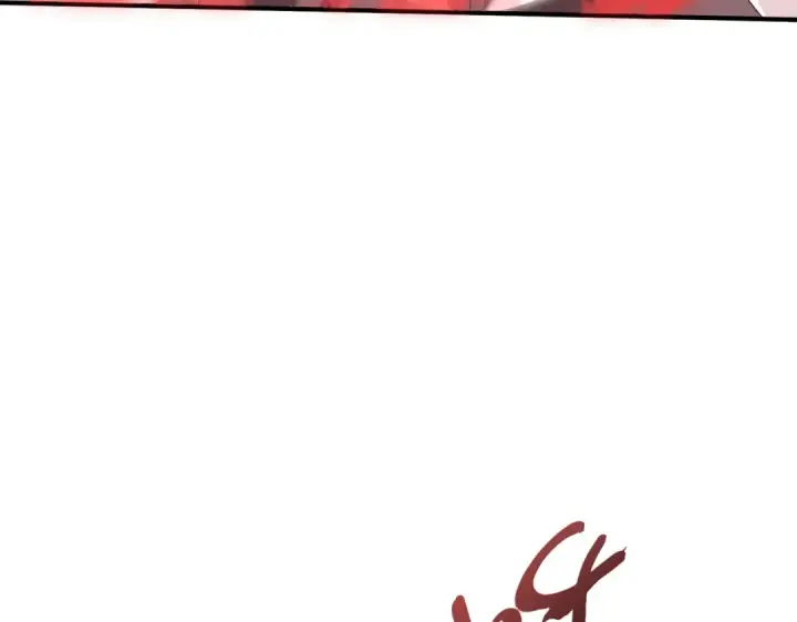 漫画《全民转职：驭龙师是最弱职业？》第132话 困兽第30张图
