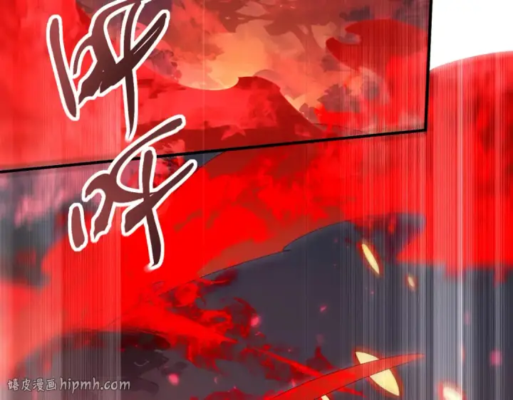 漫画《全民转职：驭龙师是最弱职业？》第132话 困兽第32张图