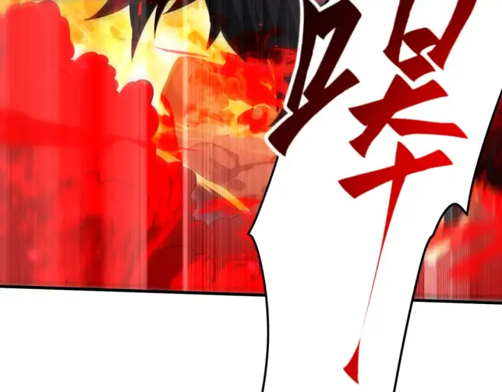 漫画《全民转职：驭龙师是最弱职业？》第132话 困兽第35张图