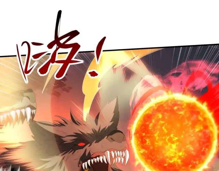 漫画《全民转职：驭龙师是最弱职业？》第132话 困兽第37张图