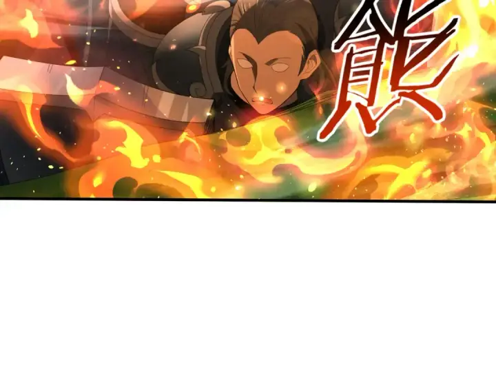 漫画《全民转职：驭龙师是最弱职业？》第132话 困兽第94张图