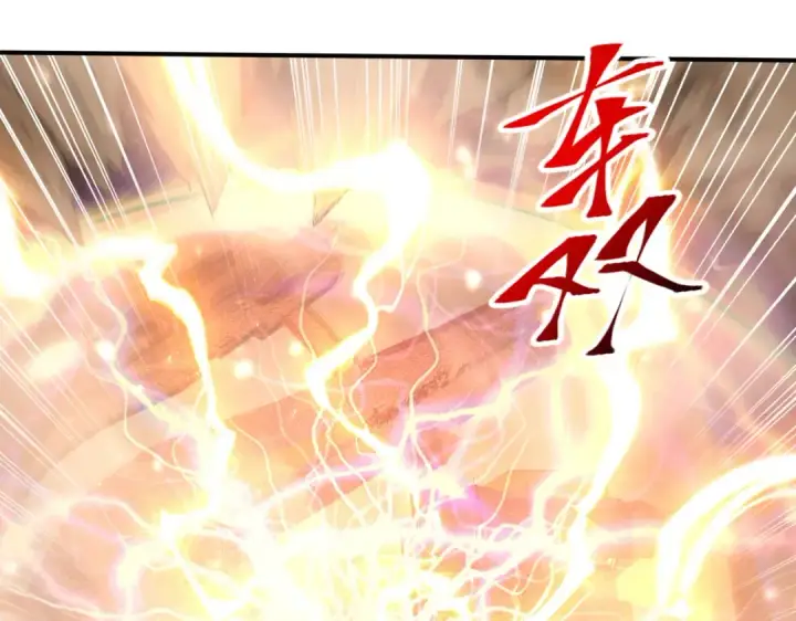 漫画《全民转职：驭龙师是最弱职业？》第133话 灭族之灾第109张图
