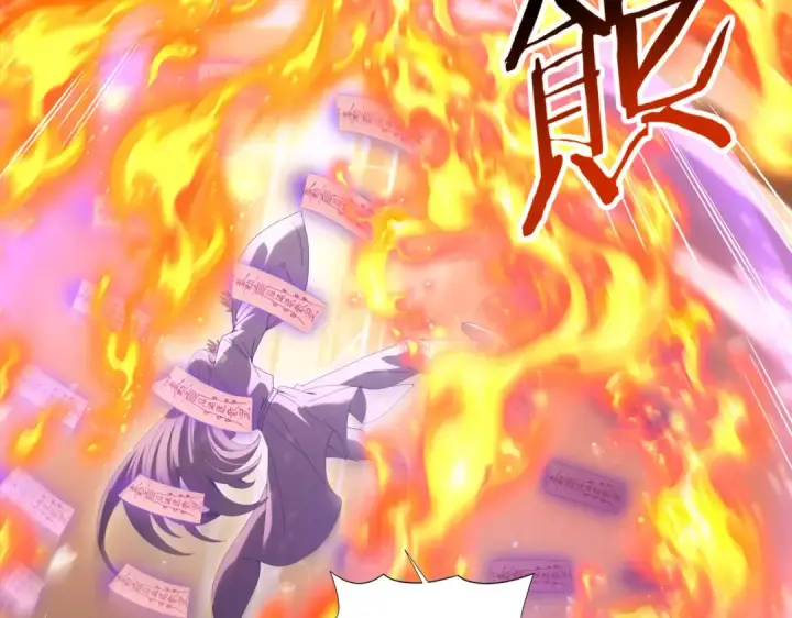 漫画《全民转职：驭龙师是最弱职业？》第133话 灭族之灾第12张图