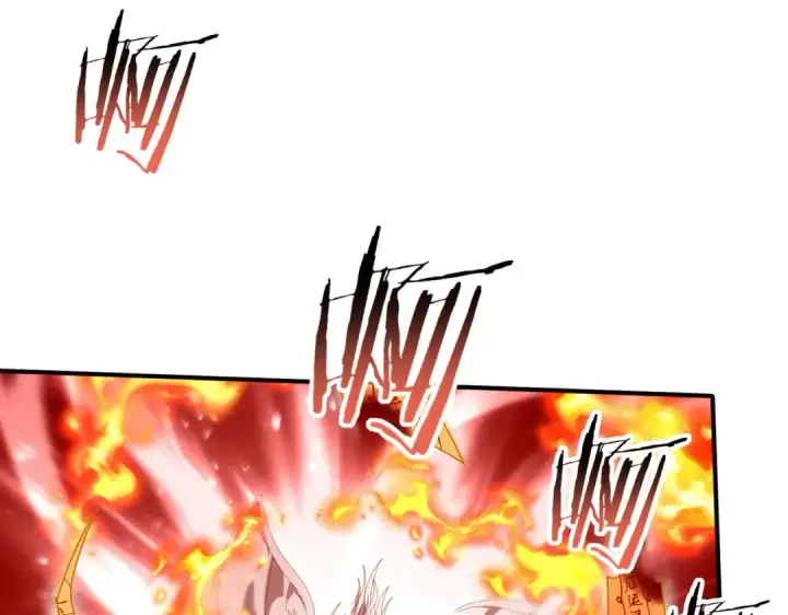 漫画《全民转职：驭龙师是最弱职业？》第133话 灭族之灾第20张图
