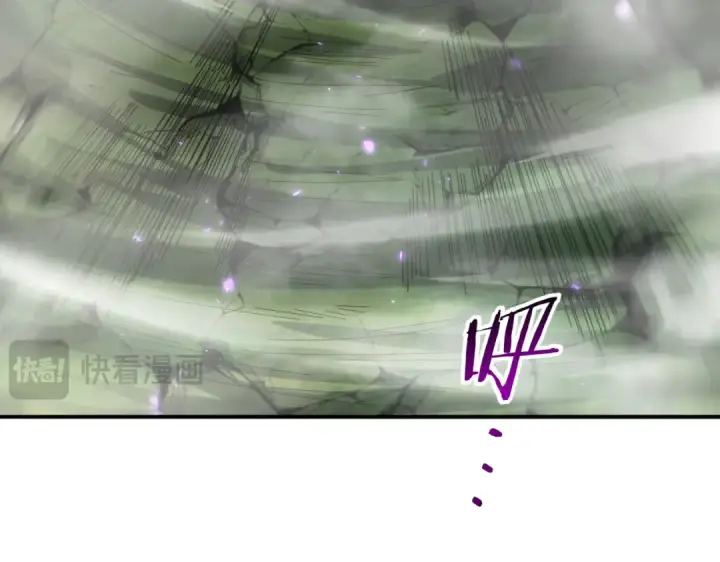 漫画《全民转职：驭龙师是最弱职业？》第133话 灭族之灾第77张图