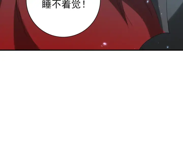 漫画《全民转职：驭龙师是最弱职业？》第134话 飞仙古祠第102张图