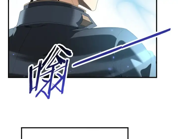 漫画《全民转职：驭龙师是最弱职业？》第134话 飞仙古祠第115张图