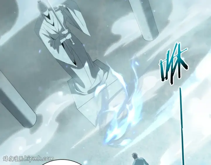 漫画《全民转职：驭龙师是最弱职业？》第134话 飞仙古祠第120张图