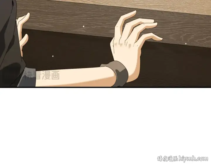 漫画《全民转职：驭龙师是最弱职业？》第134话 飞仙古祠第72张图