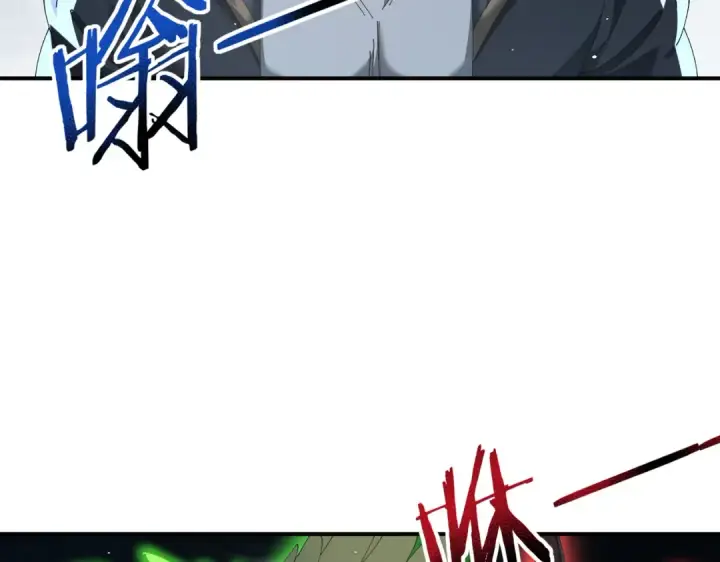 漫画《全民转职：驭龙师是最弱职业？》第135话 毒液的契约第74张图