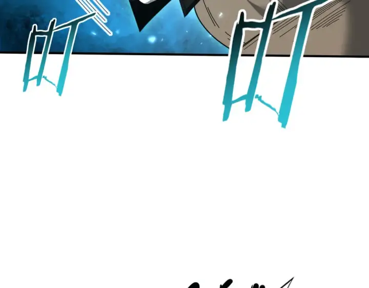 漫画《全民转职：驭龙师是最弱职业？》第136话 宁图第113张图