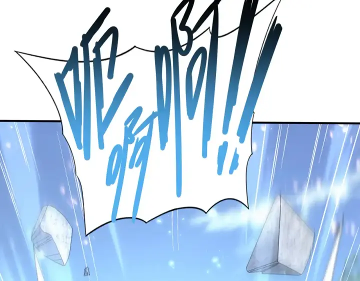 漫画《全民转职：驭龙师是最弱职业？》第136话 宁图第114张图