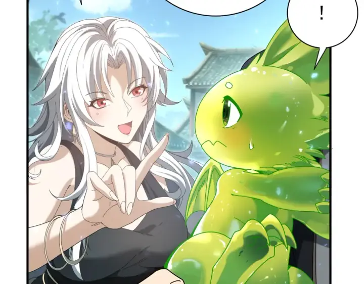 漫画《全民转职：驭龙师是最弱职业？》第136话 宁图第21张图