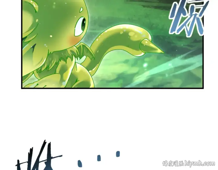 漫画《全民转职：驭龙师是最弱职业？》第137话 小叽是厉害的龙第104张图