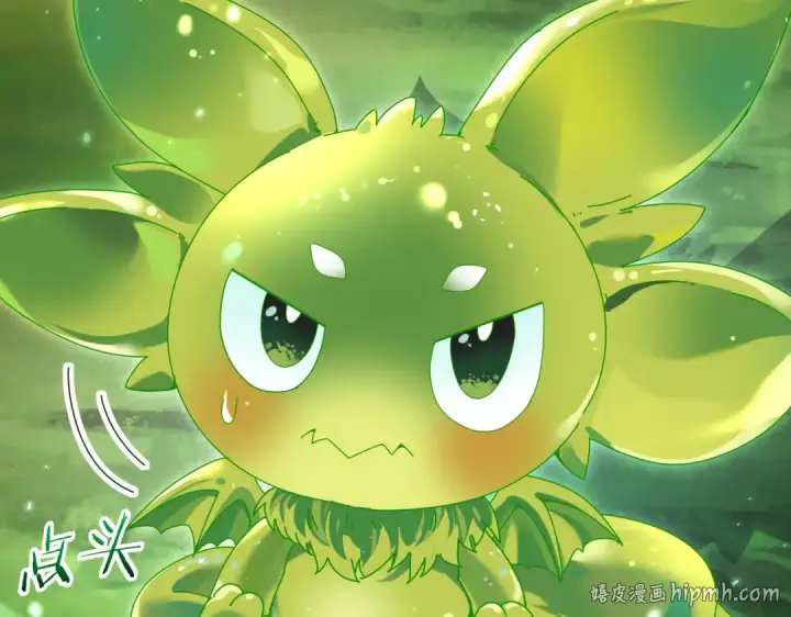 漫画《全民转职：驭龙师是最弱职业？》第137话 小叽是厉害的龙第112张图