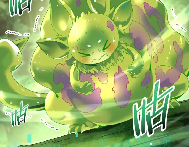 漫画《全民转职：驭龙师是最弱职业？》第137话 小叽是厉害的龙第124张图
