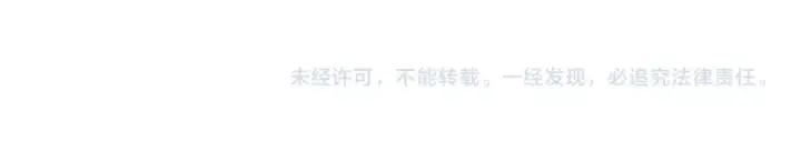漫画《全民转职：驭龙师是最弱职业？》第137话 小叽是厉害的龙第137张图